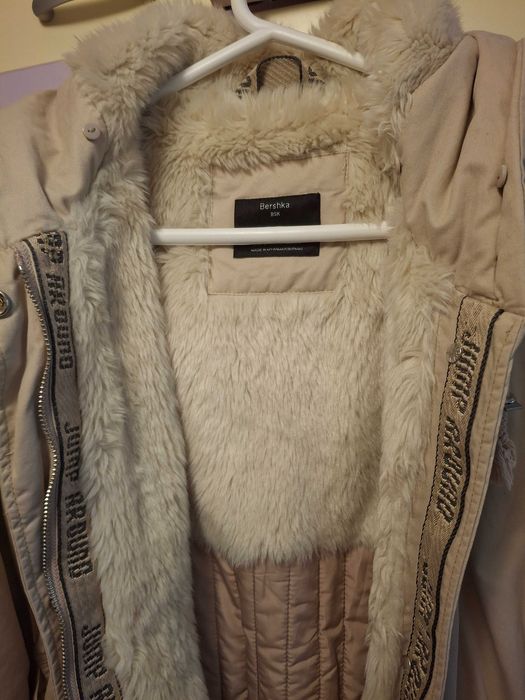 Дамска парка Bershka