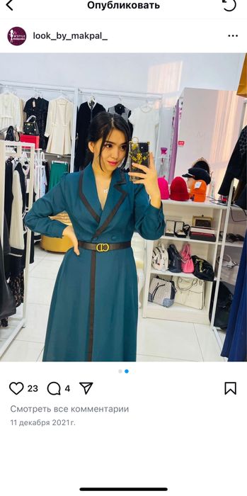 Продам платье