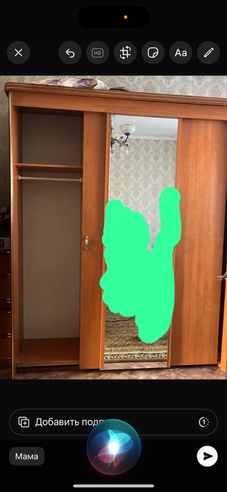 Шкаф купе. Есіктері раздвижной