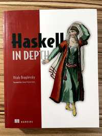 Книги по Haskell