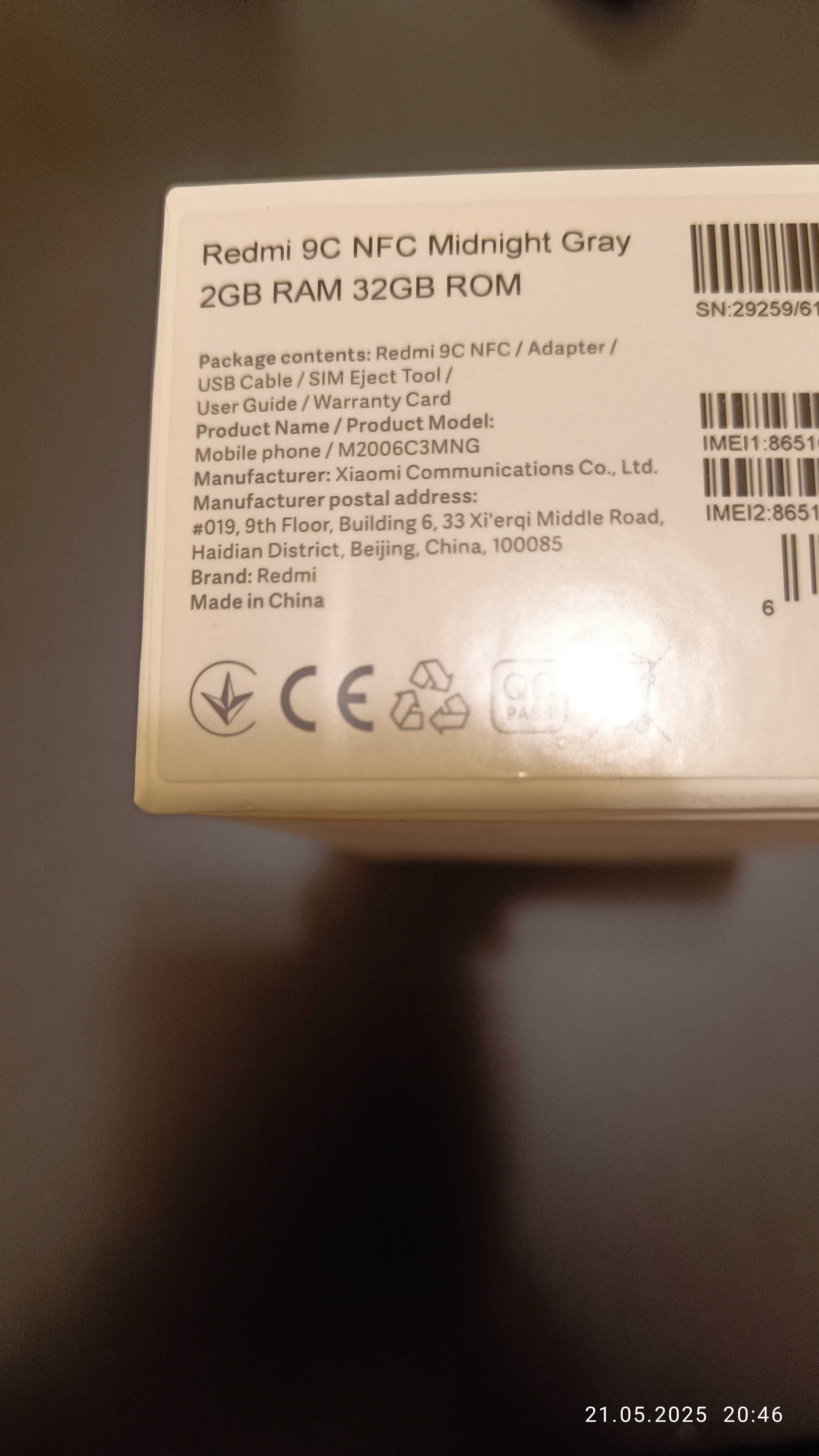 Продавам Xiaomi Redmi 9C NFC, почти нов.