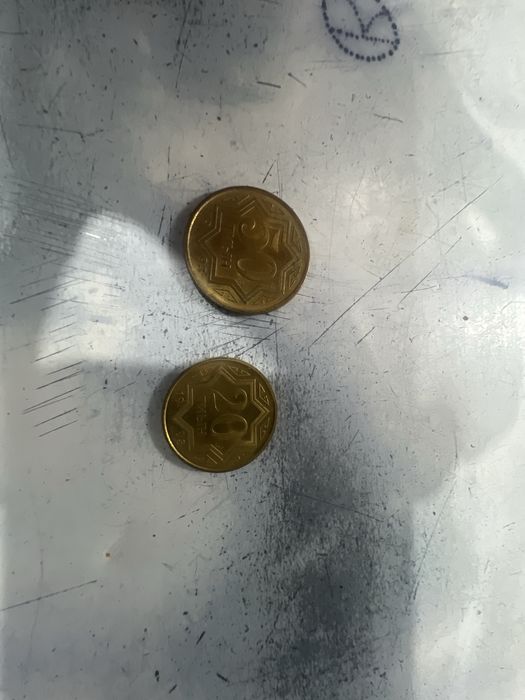 1993года 20-50тиын