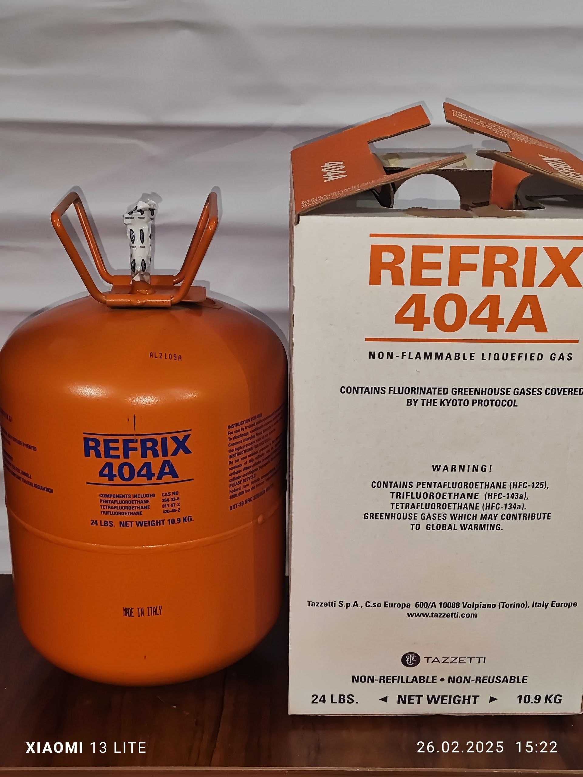 Продажа Фреон 404 Sotaman Freon R 404 404 Frion 404 Freyon 404