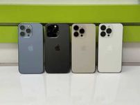 iPhone 13 PRO 128GB с 12 месеца гаранция и опция за разсрочено плащане