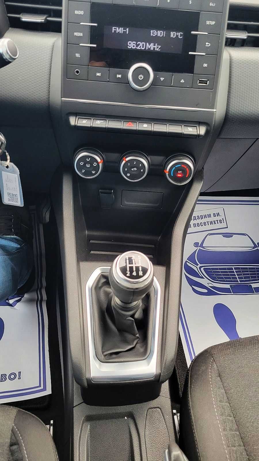 Renault Clio 1.0e, Май/2021 г Euro 6