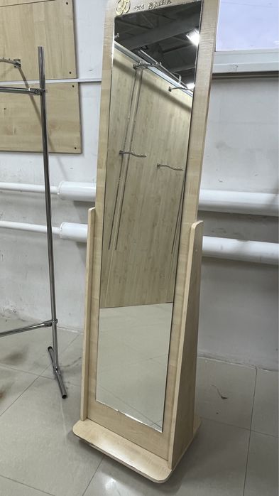 Зеркало продается