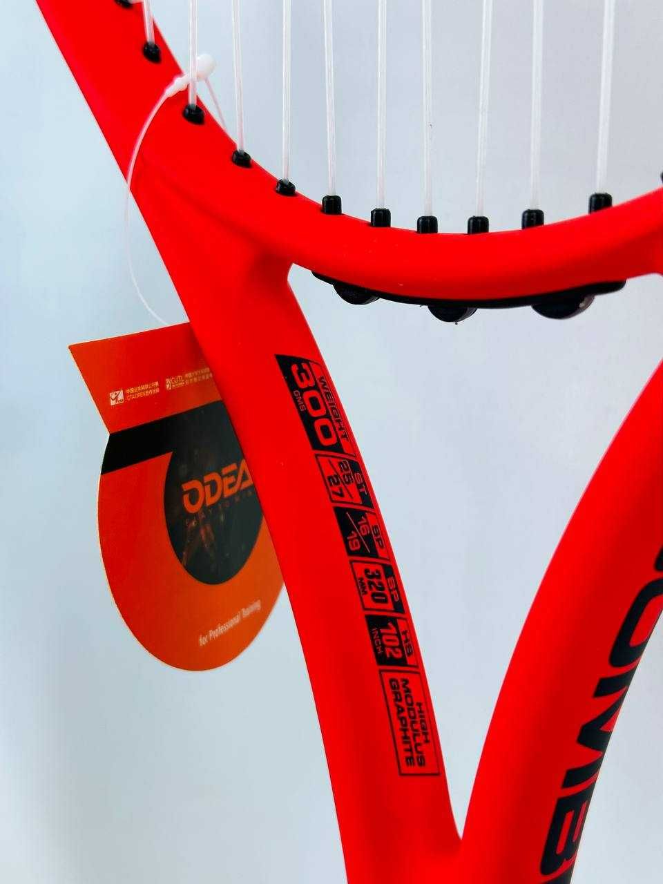 Tenis raketkasi | Tеннисная ракетка ODEA | DASTAVKA + BONUS