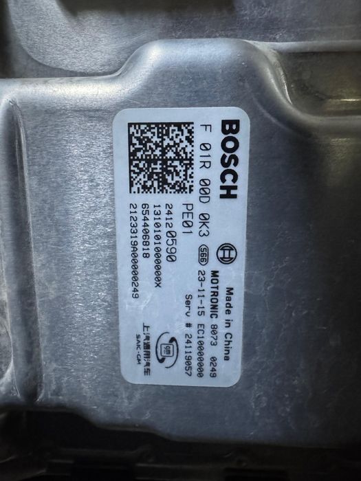 Продам ЭБУ, компьютер автомобиля.