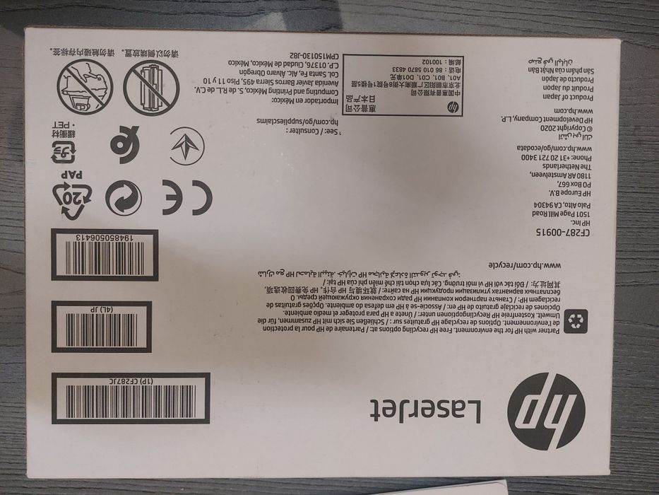 toner HP cf287jc,original,  19500 pagini, negru