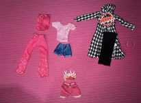 Accesorii papusi