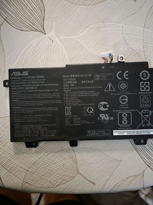 Батерия за гейминг лаптоп Asus