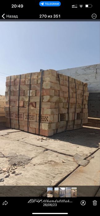 Пишкан гишт сотамиз биринчи ва иккинчи суртларда