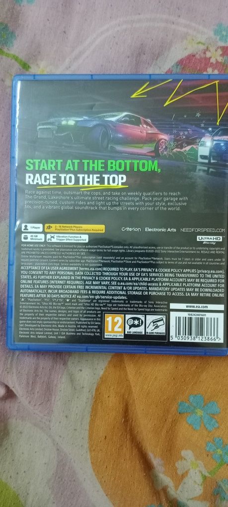 Легендарная NFS unbound обмен