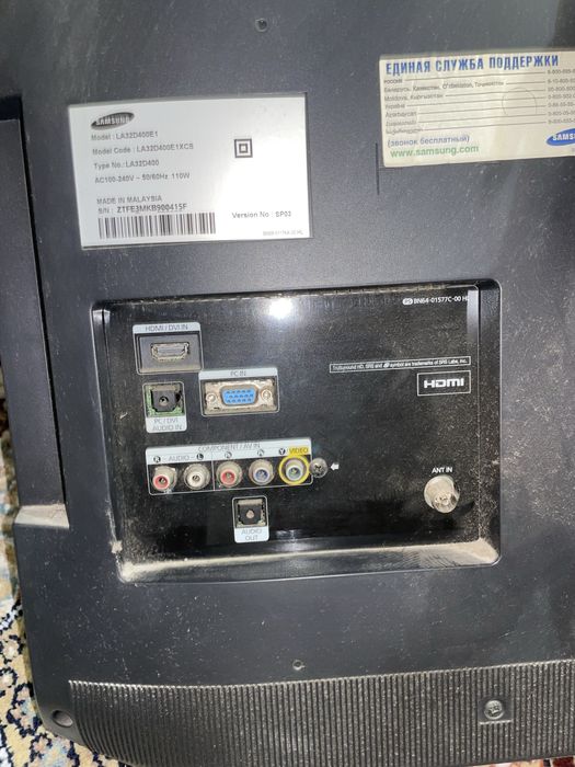 Телефизор Samsung