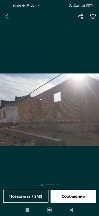 Уй хожанаулда 11коше 36уй маршрут75