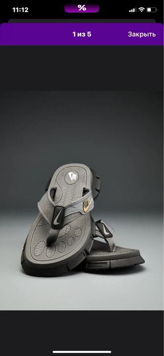 Шлепанцы Nike стильные сланцы на пляж