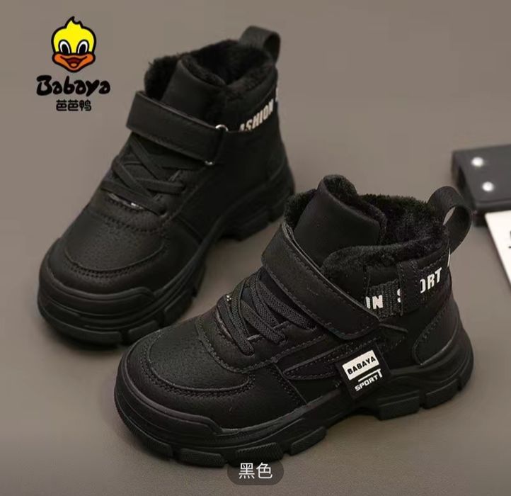 Продам осенне зимние ботинки 27 размер новые