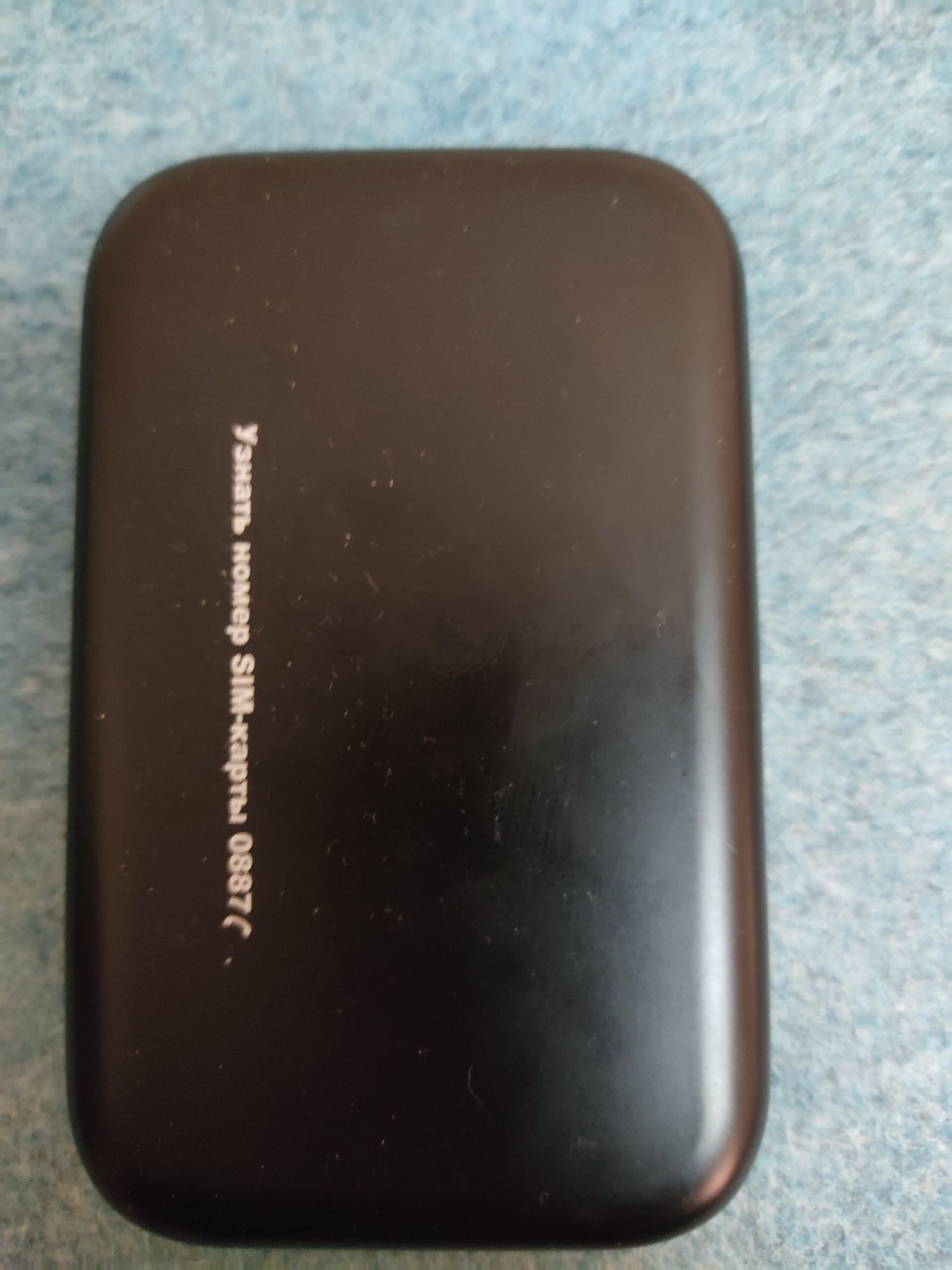 Huawei 4G WiFi LTE wi-fi router