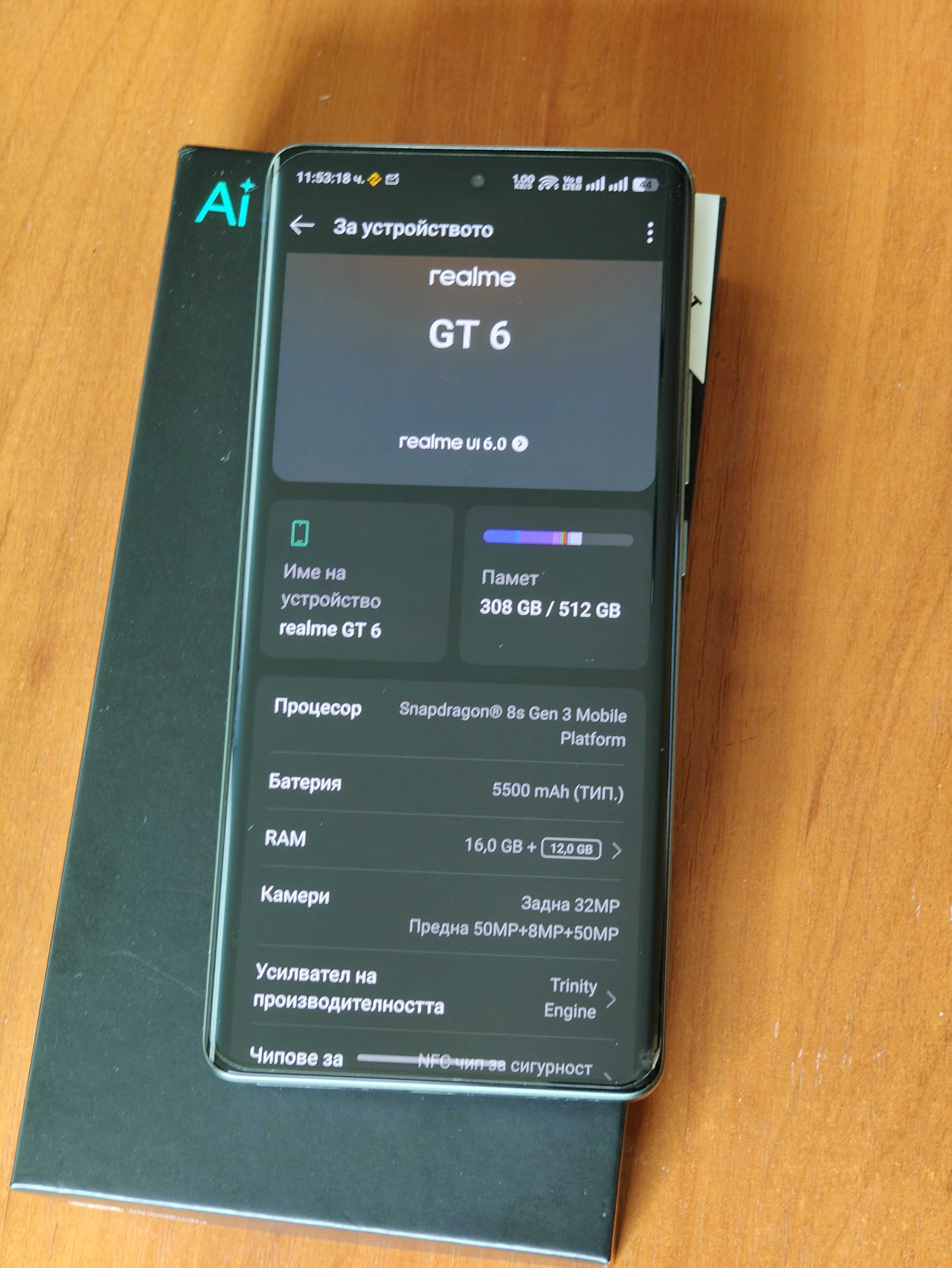 Продавам смартфон Realme GT6 512 GB - Гаранция
