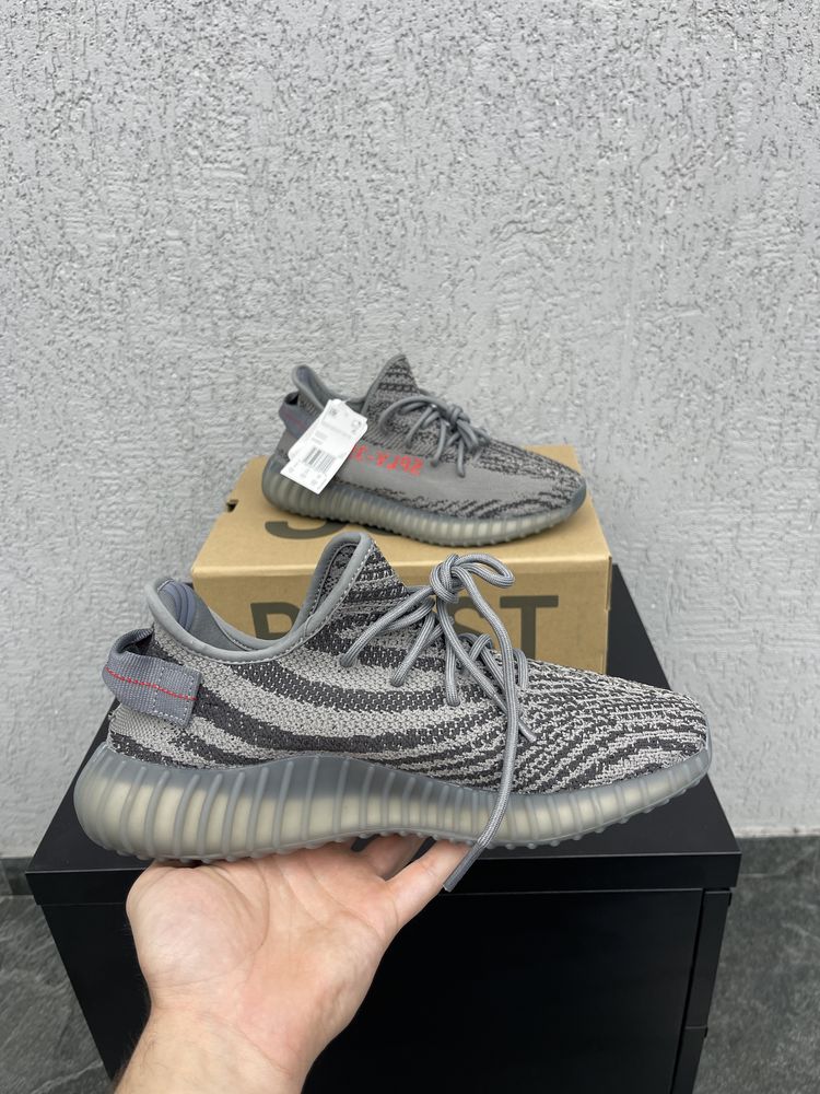 Yezzy boost 350 v2 gri