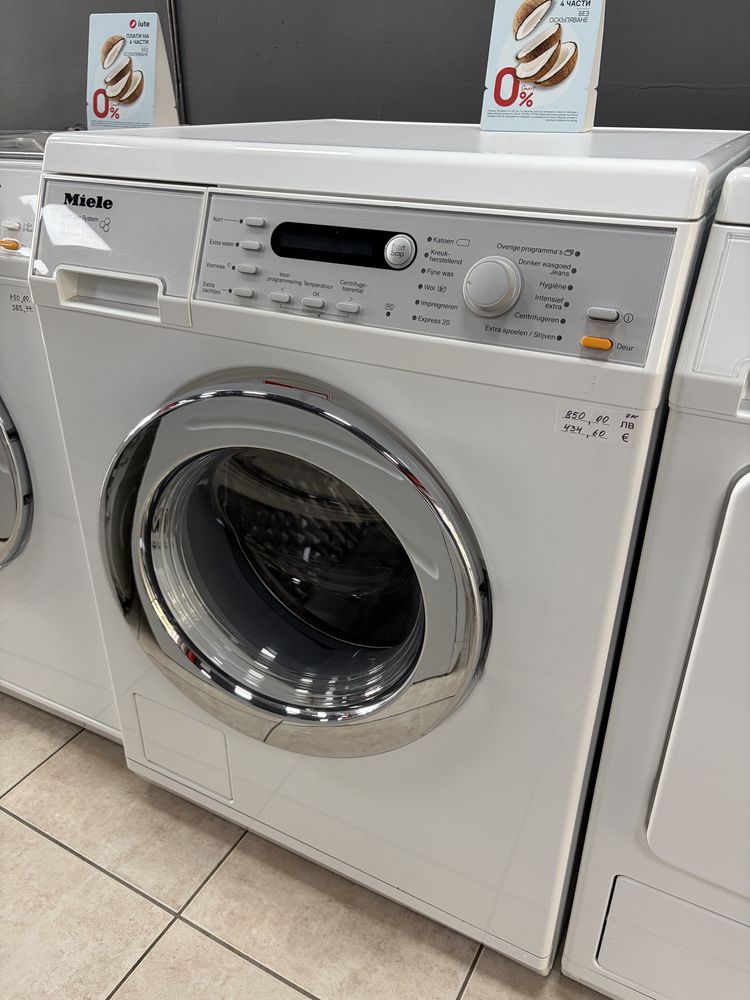 Miele SoftCare System W 5847 Пералня до 7 кг/24 мес гаранция