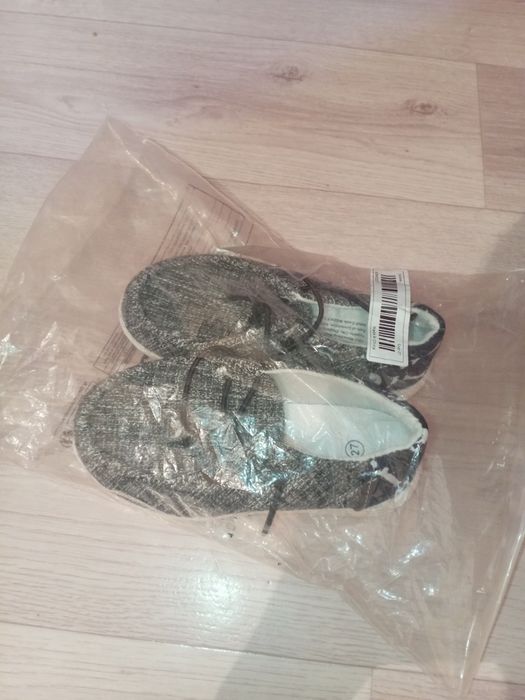 Макаси детский для мальчиков