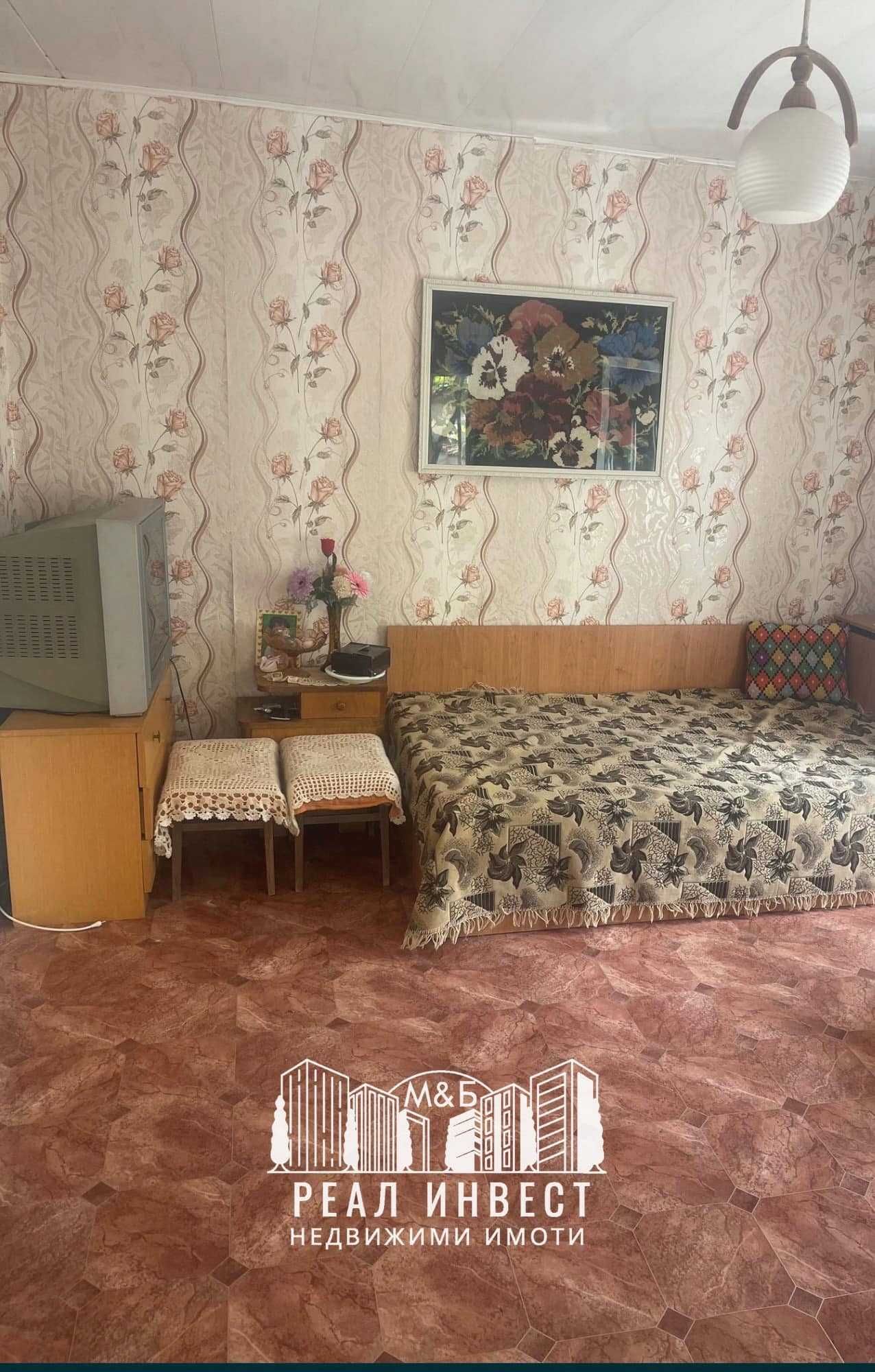 Продавам къща в с. Горски извор област Хасково