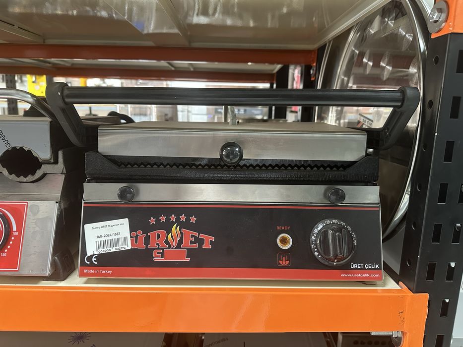 Тостер Toster silver remta pimak силвер ремта пимак