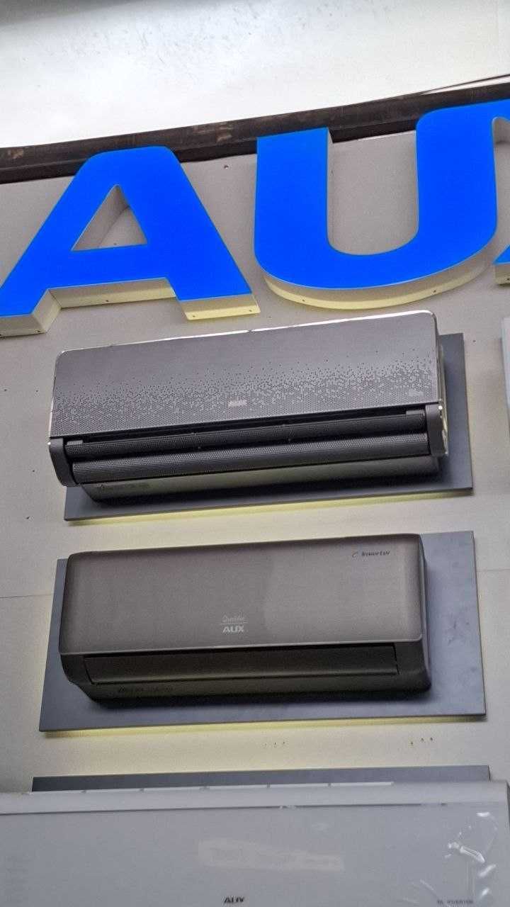 Кондиционер AUX /Все модели/DC Inverter/Оптом и в розницу/Оригинал