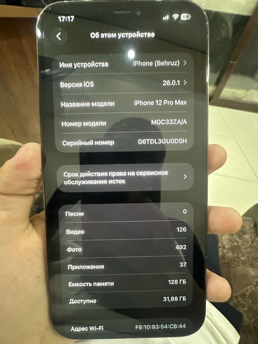 Iphone 12 pro max xolati 8/10