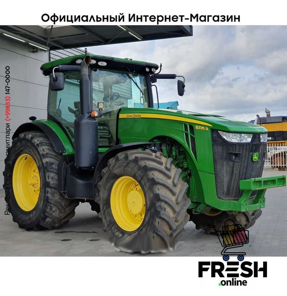 Трактор John Deere 8335R 4X4  Сельхозтехника