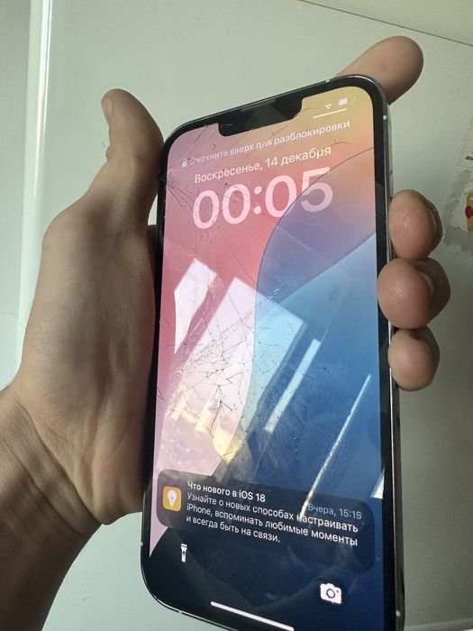 айфон 13 про 256