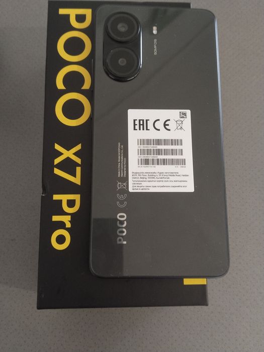 POCO X7 Pro 5G состояние нового телефона..!