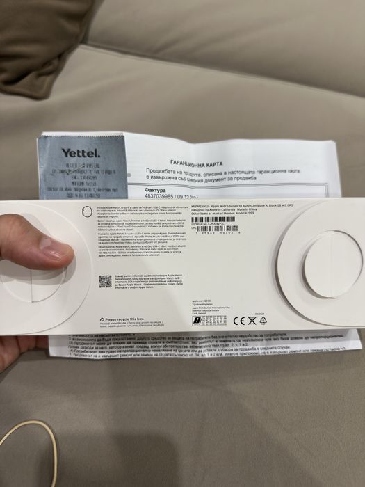 Часовник - Apple Watch 10 - 46mm - Black - Гаранция!