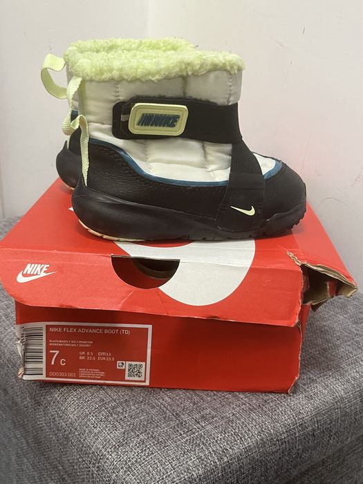 Детски ботуши Nike Flex Advance