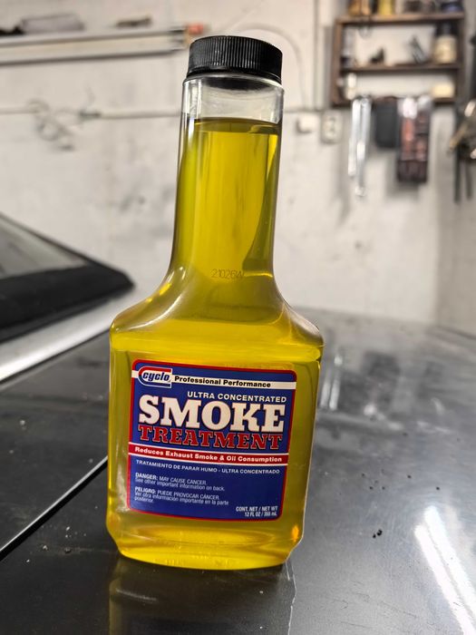 Добавка за спиране на пушенето