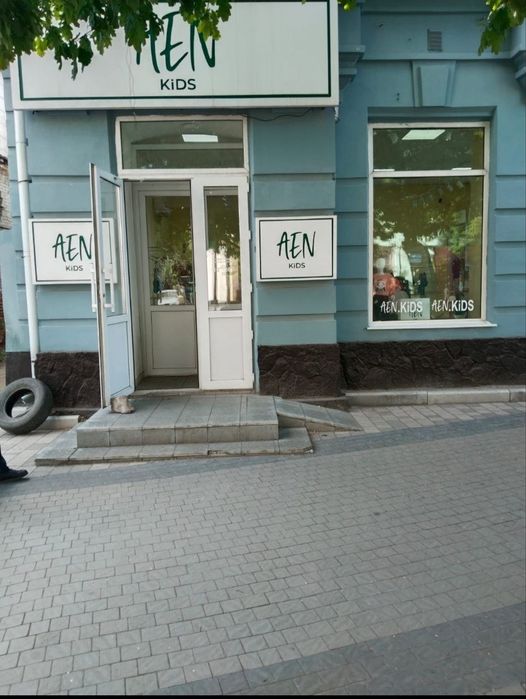 Аренда помещения на Арбате