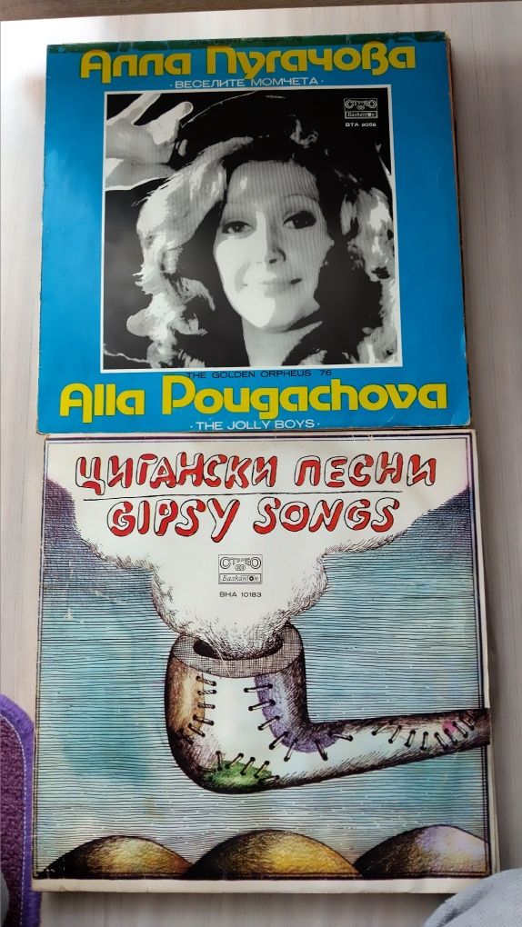 Грамофонни плочи