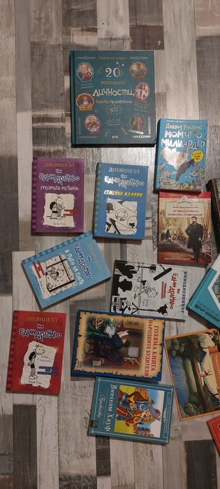 Детски Книги нови