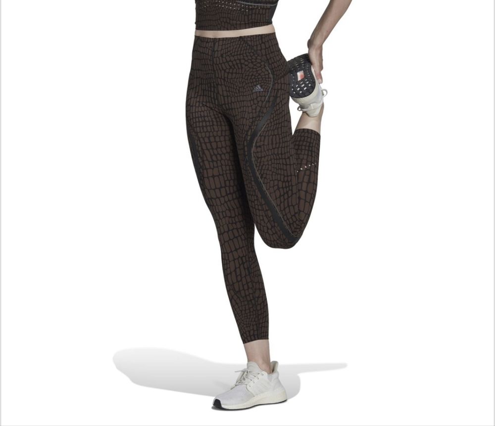Клин Adidas TLRD LUX CRO 78