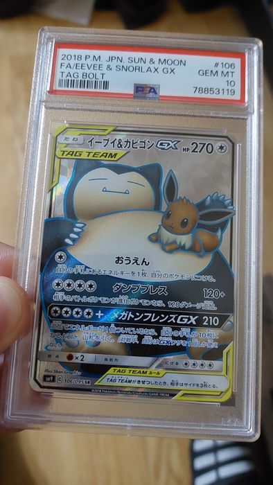 Pokemon snorlax psa 10 si ccg