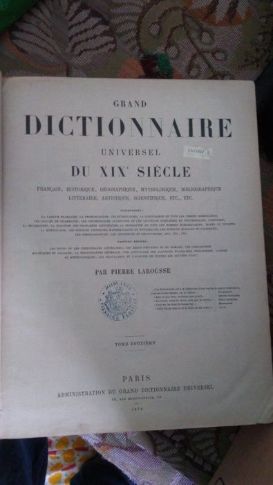 Grand Dictionnaire Universel Du Xixe Siecle de Pierre Larousse