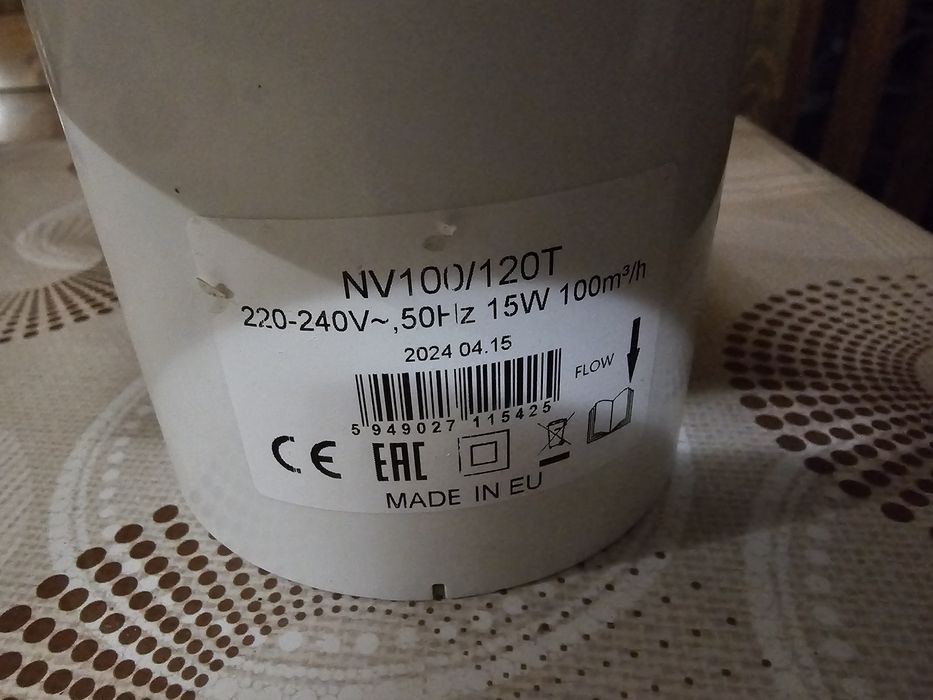 Ventilator de extractie