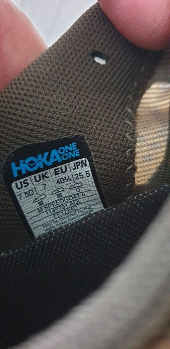 Hoka Speed Goat 6 Vibram  40 2/3/25.5 см  ОРИГИНАЛ! Мъжки Маратонки!