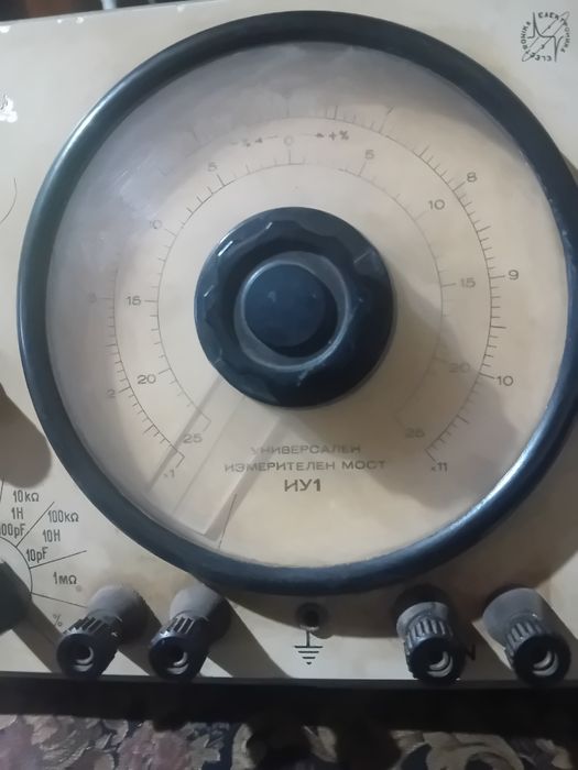 Универсален измервателен мост ИУ1