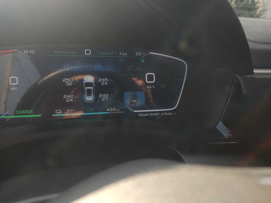 BYD Song Plus Champion 2023