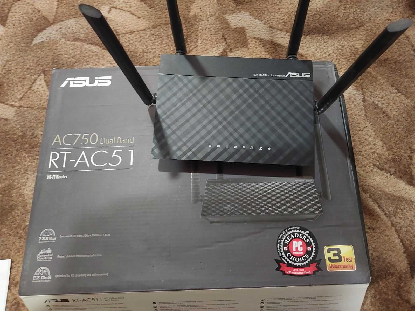 ASUS RT-AC51 (AC750 Dual Band) - Рутер