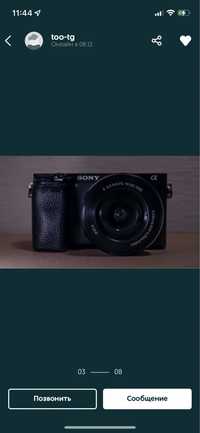Профессиональная камера Sony A6300