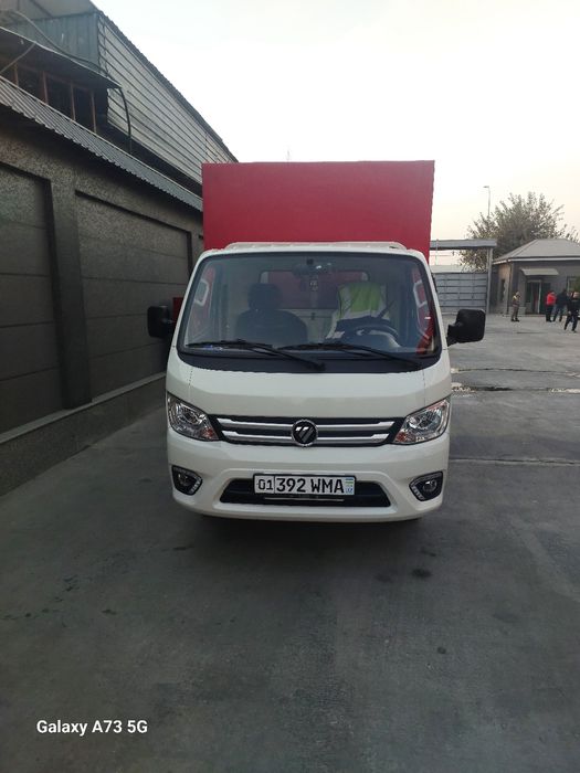 FOTON 2024 yil toza