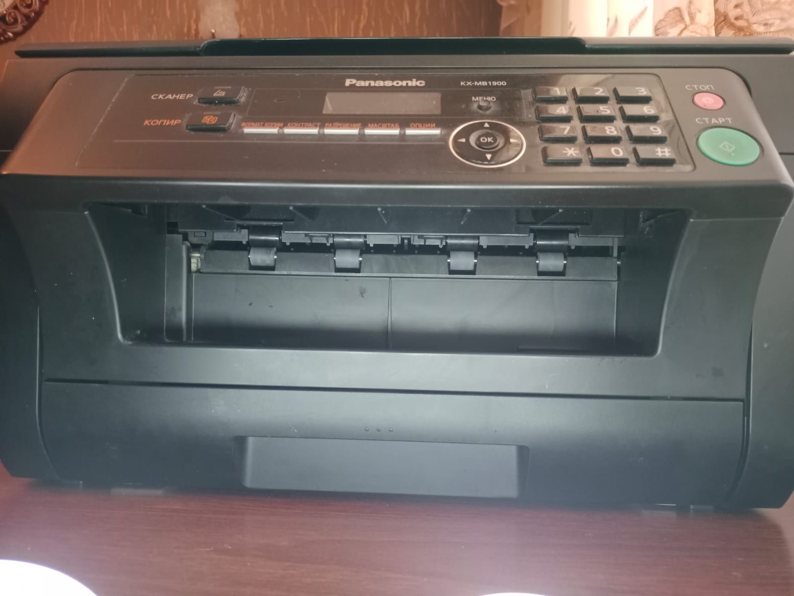 Ксерокс Panasonic